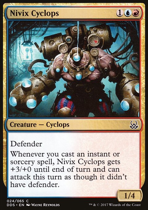 Nivix Cyclops